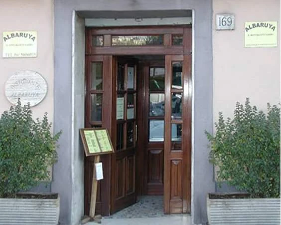 Ristorante Albaruja - Trastevere